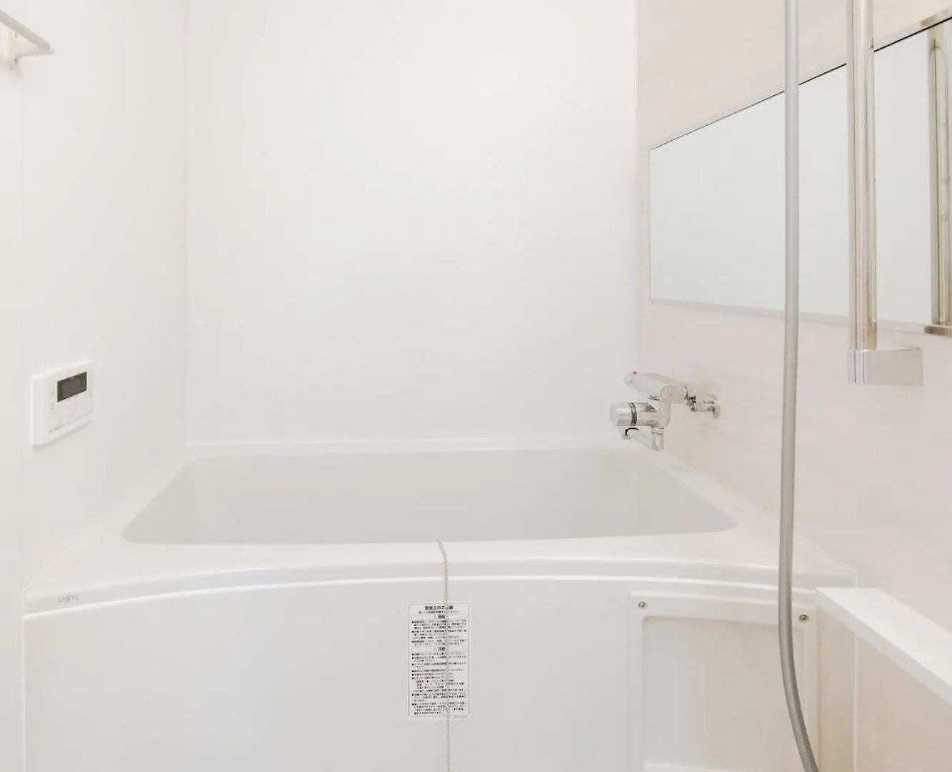 Guesthouse Miyabi Kyoto 2*,