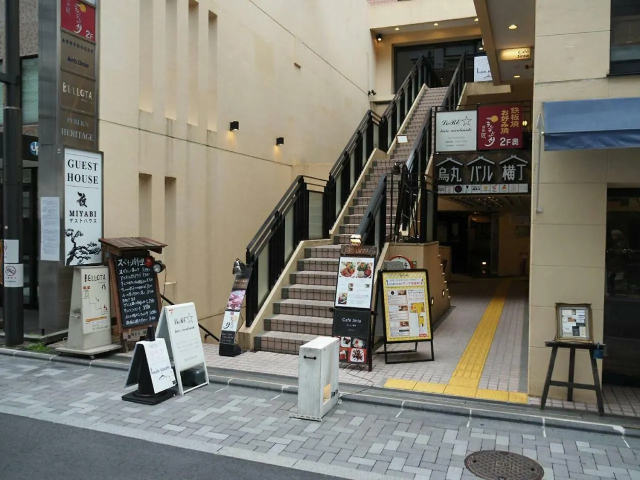 Guesthouse Miyabi Kyoto Japan
