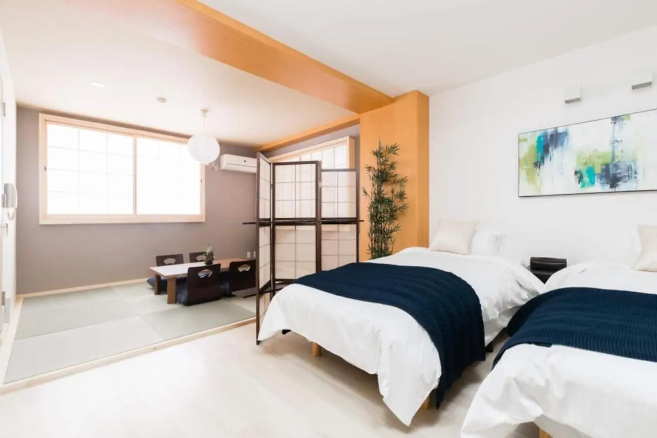 Guesthouse Miyabi Kyoto