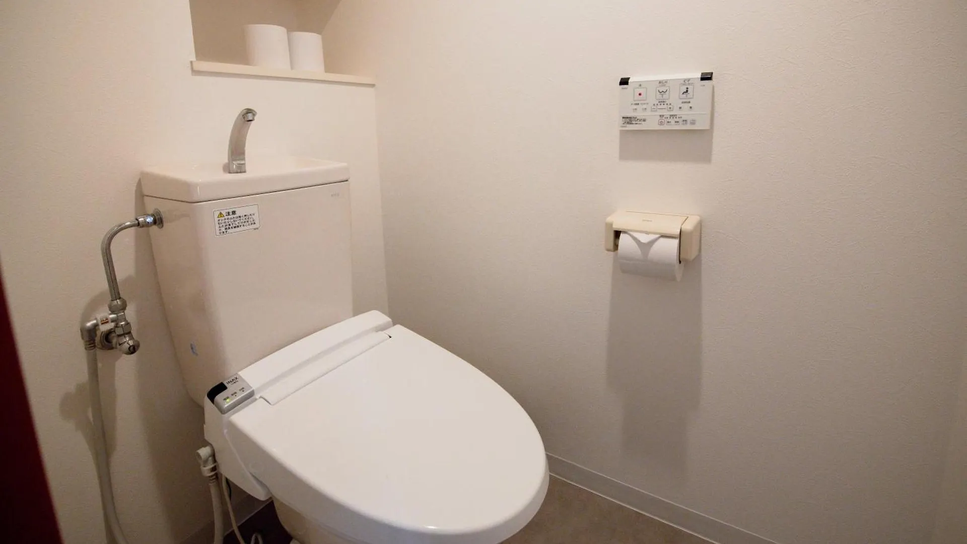 Guest house Guesthouse Miyabi Kyoto
