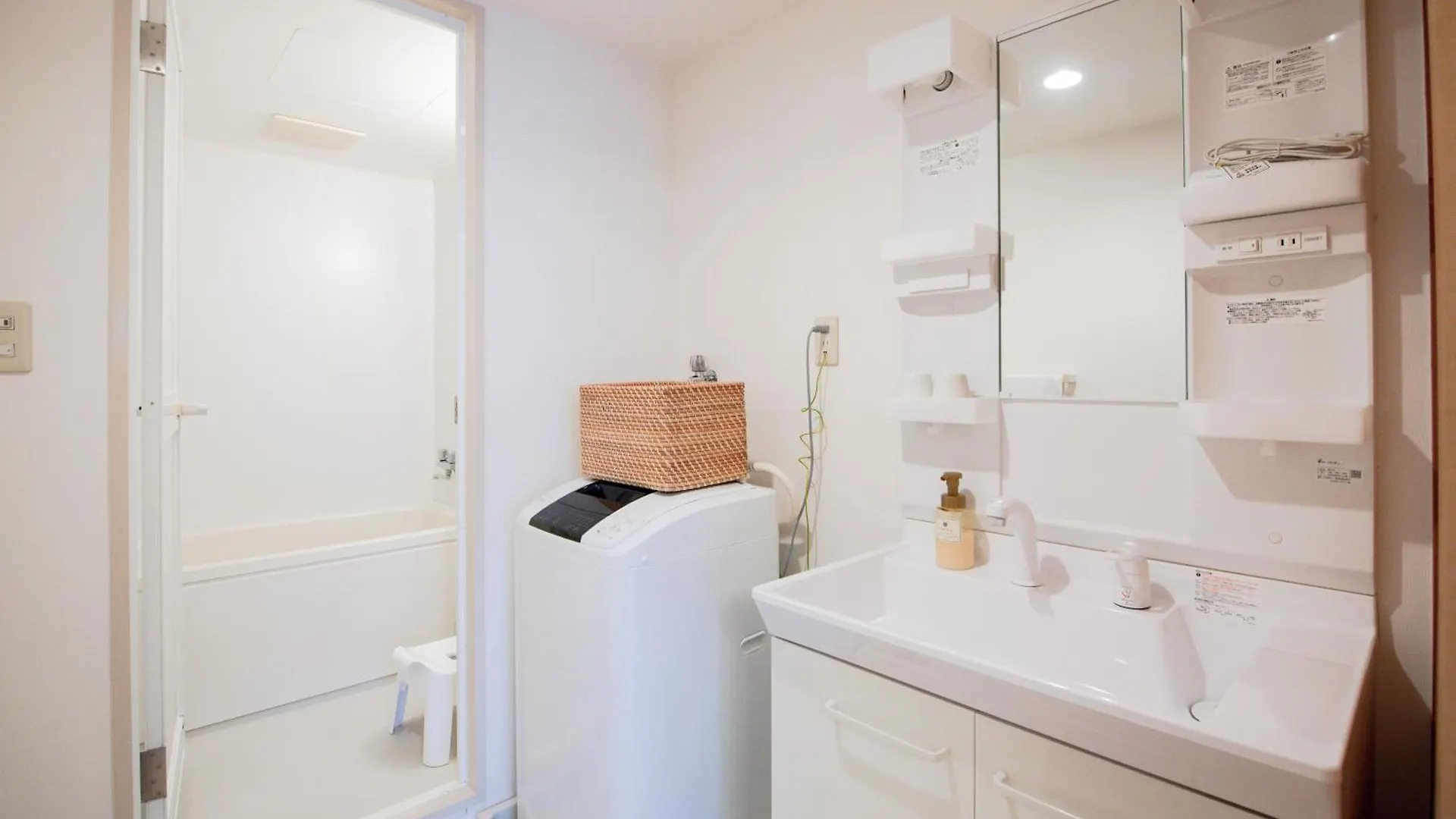 Guesthouse Miyabi Kyoto 2*,  Japan