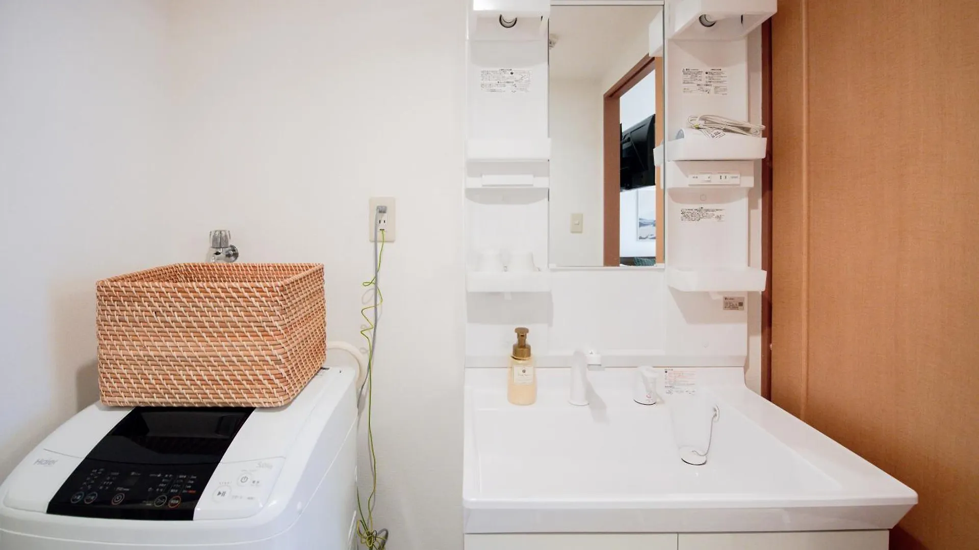Guesthouse Miyabi Kyoto Guest house
