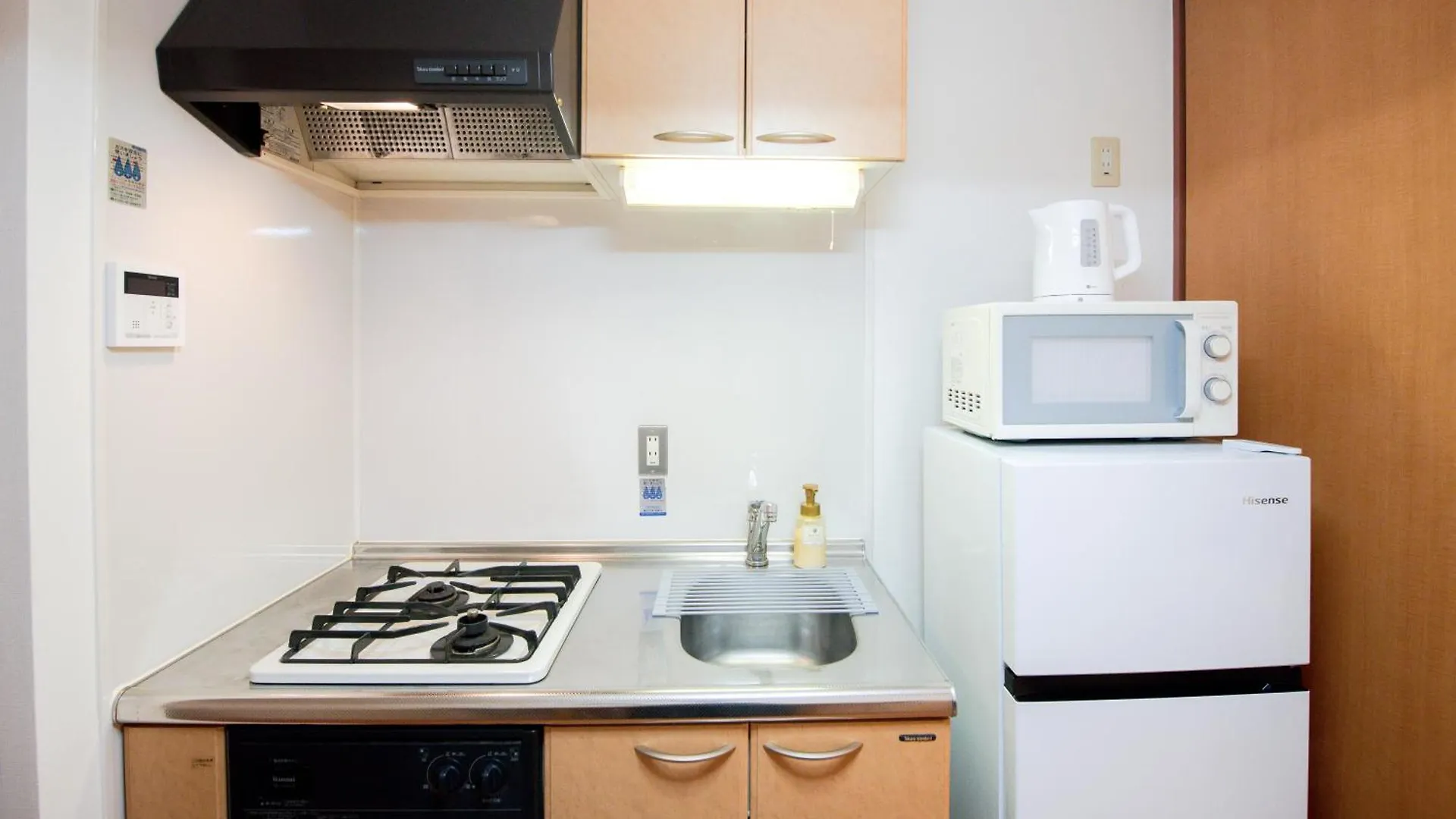 ** Guest house Guesthouse Miyabi Kyoto Japan