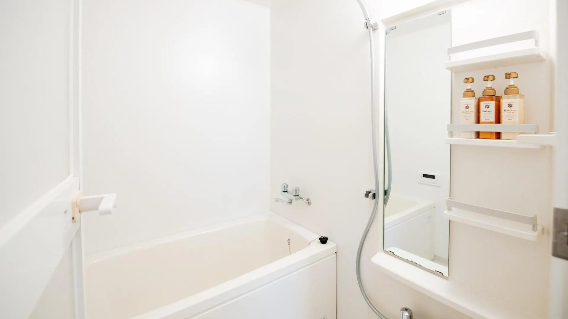 Guesthouse Miyabi Kyoto