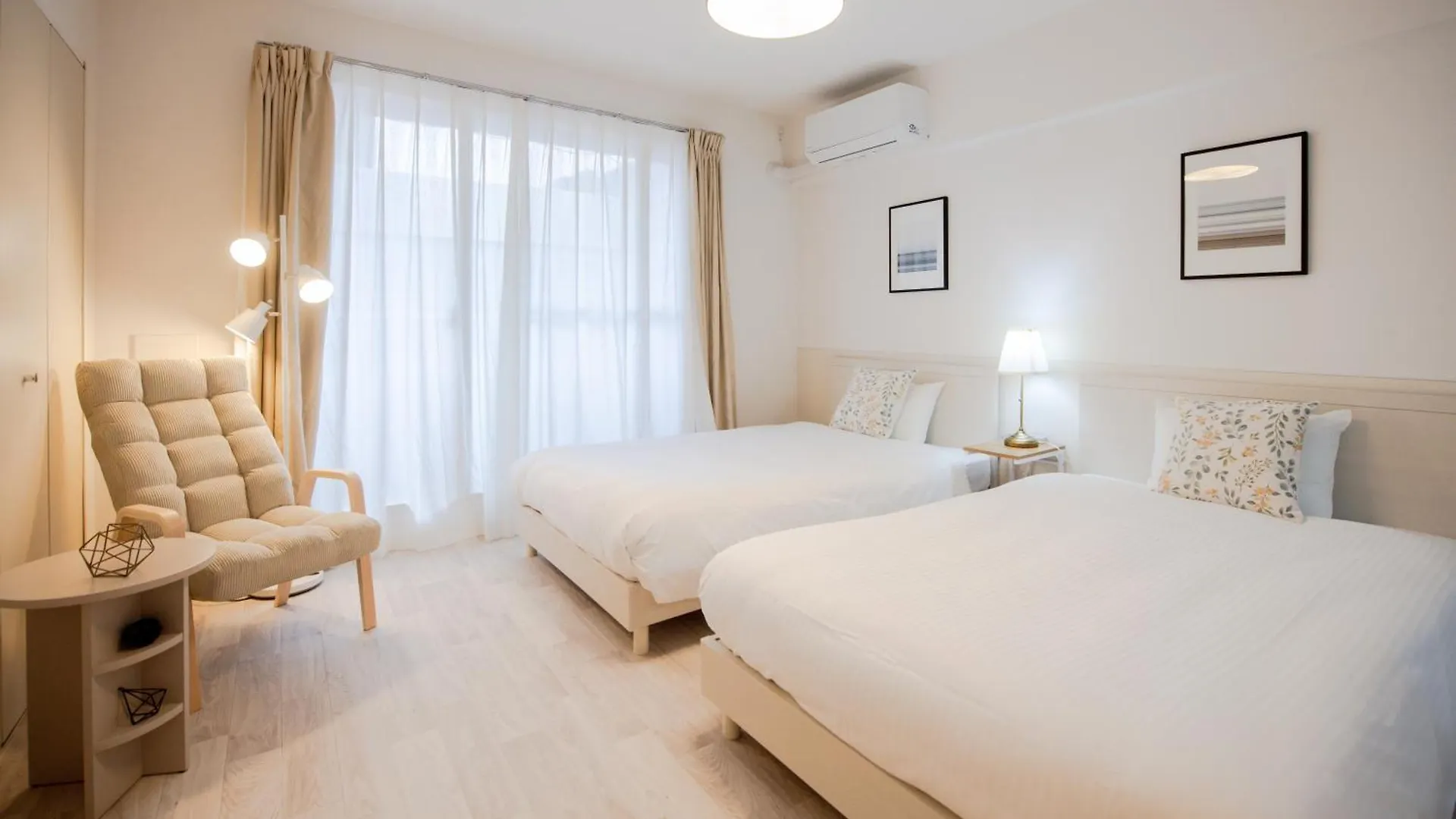 Guesthouse Miyabi Kyoto