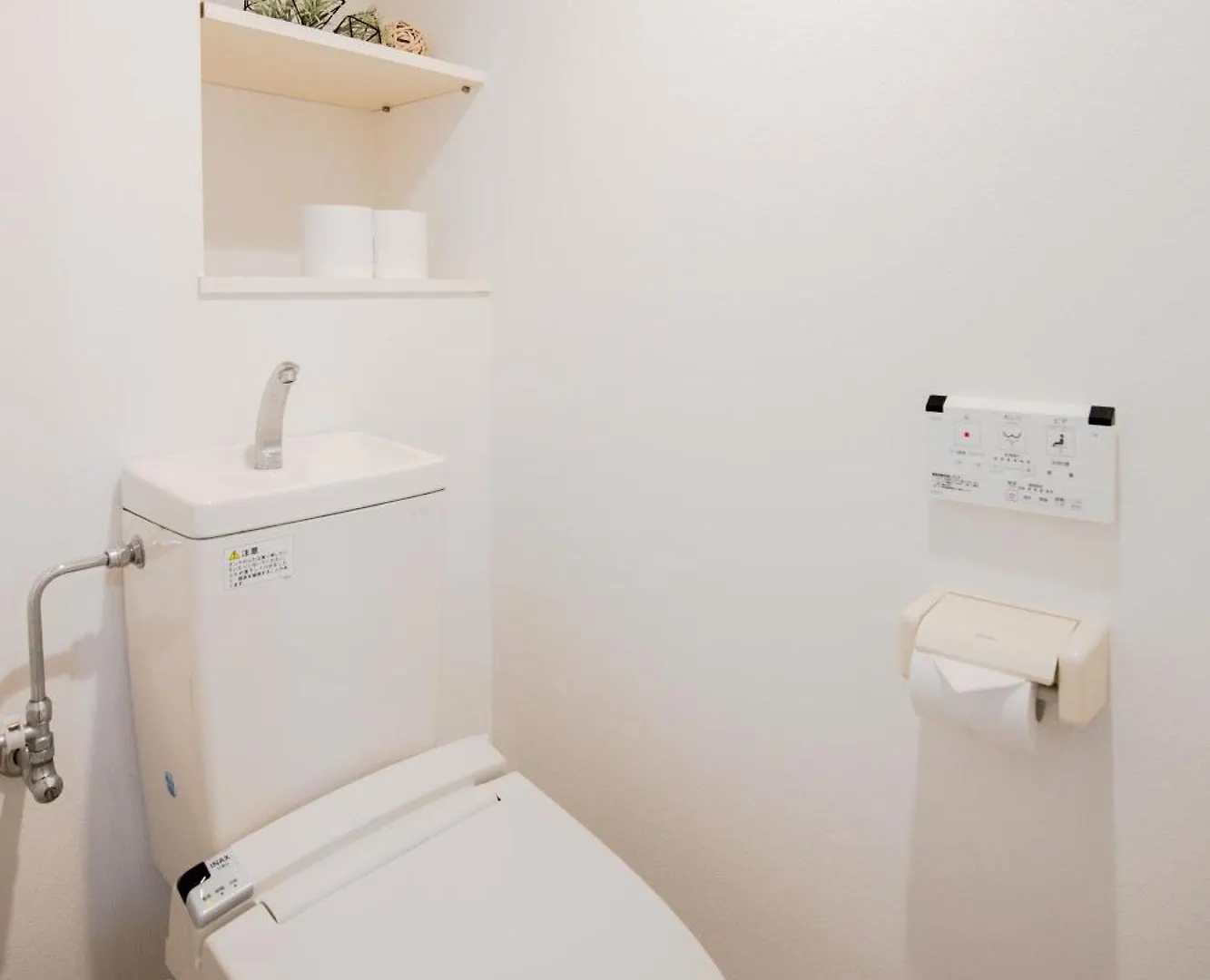 Guesthouse Miyabi Kyoto Japan