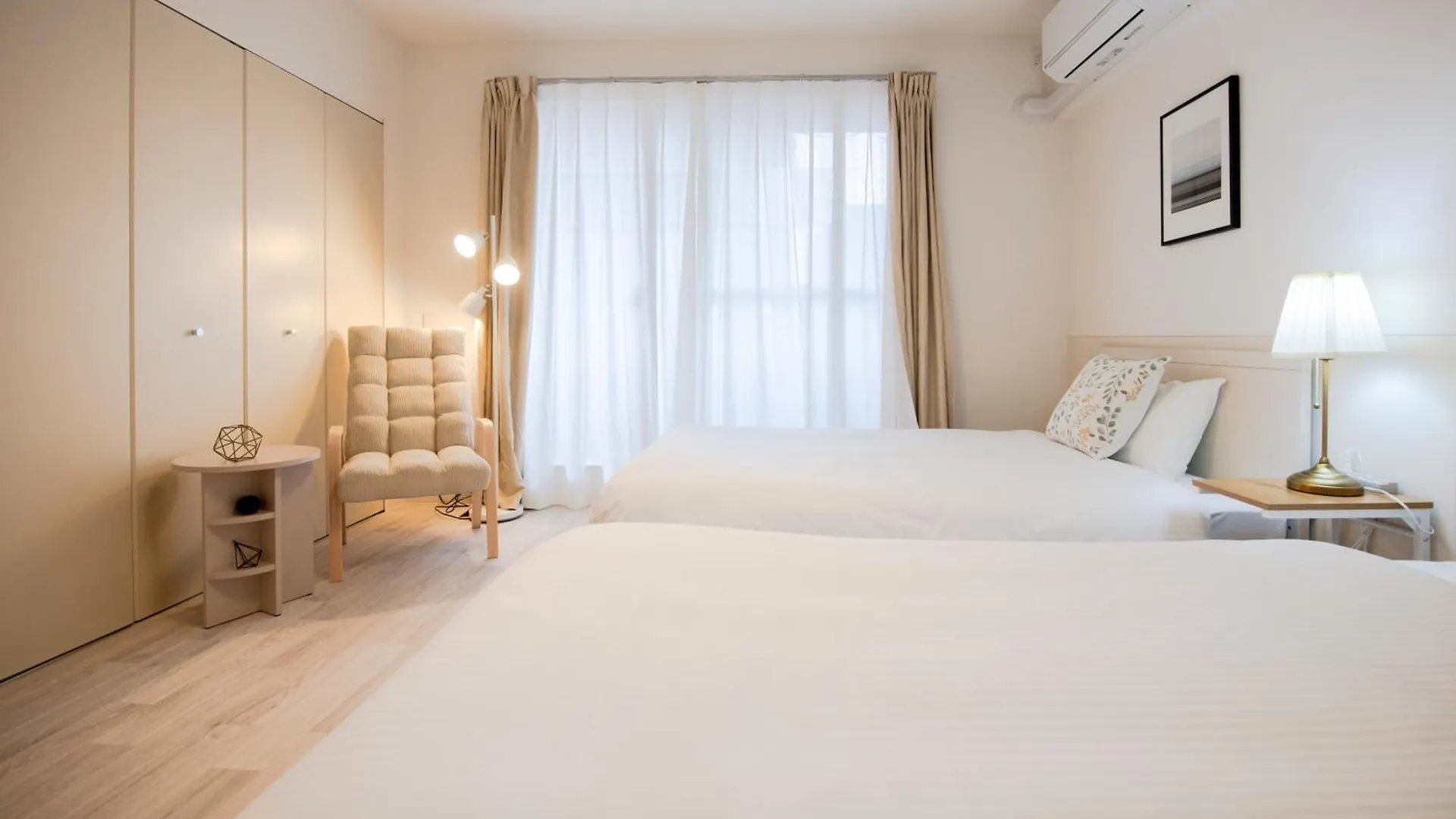 Guesthouse Miyabi Kyoto Guest house