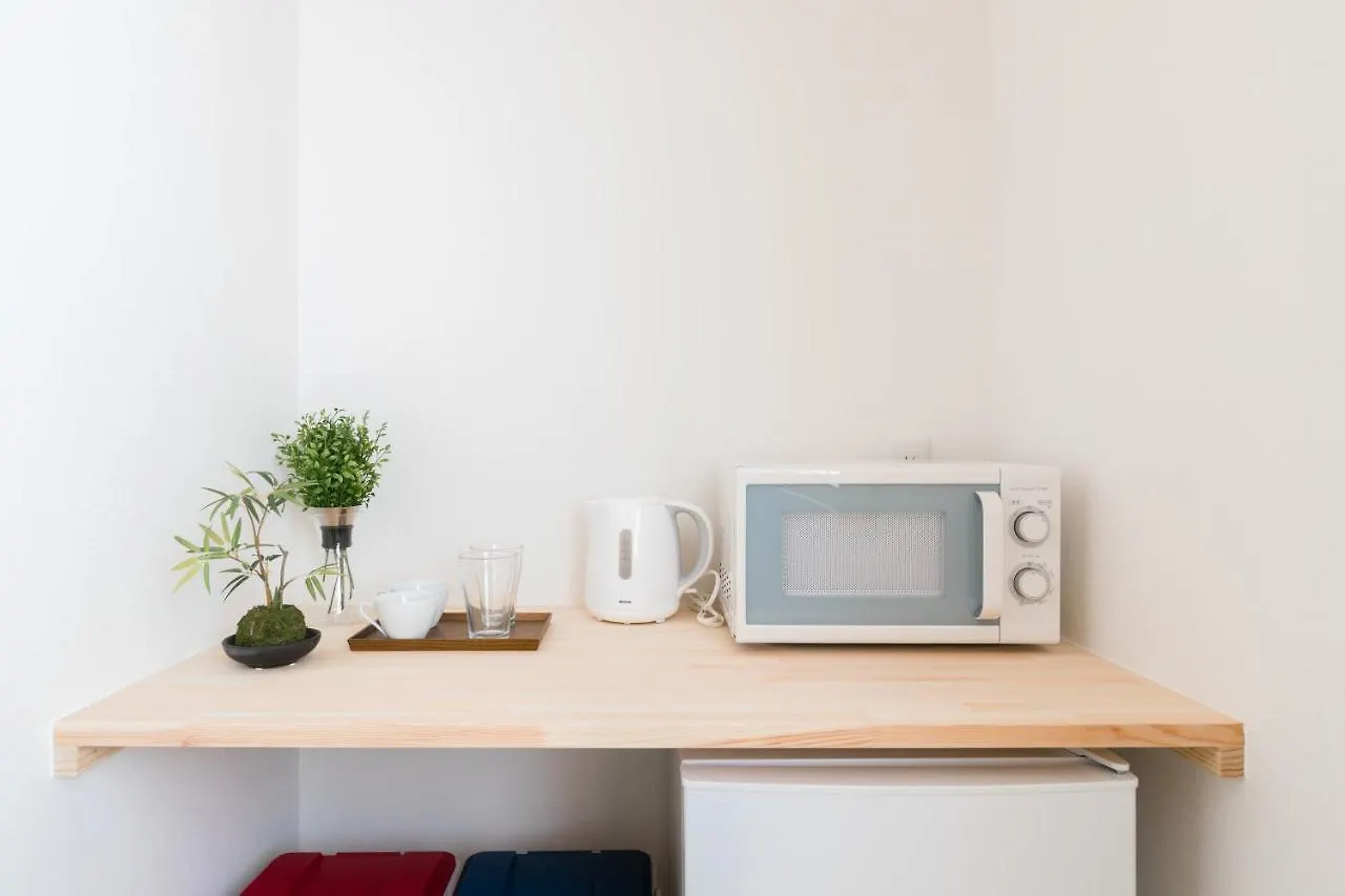 Guesthouse Miyabi Kyoto Guest house