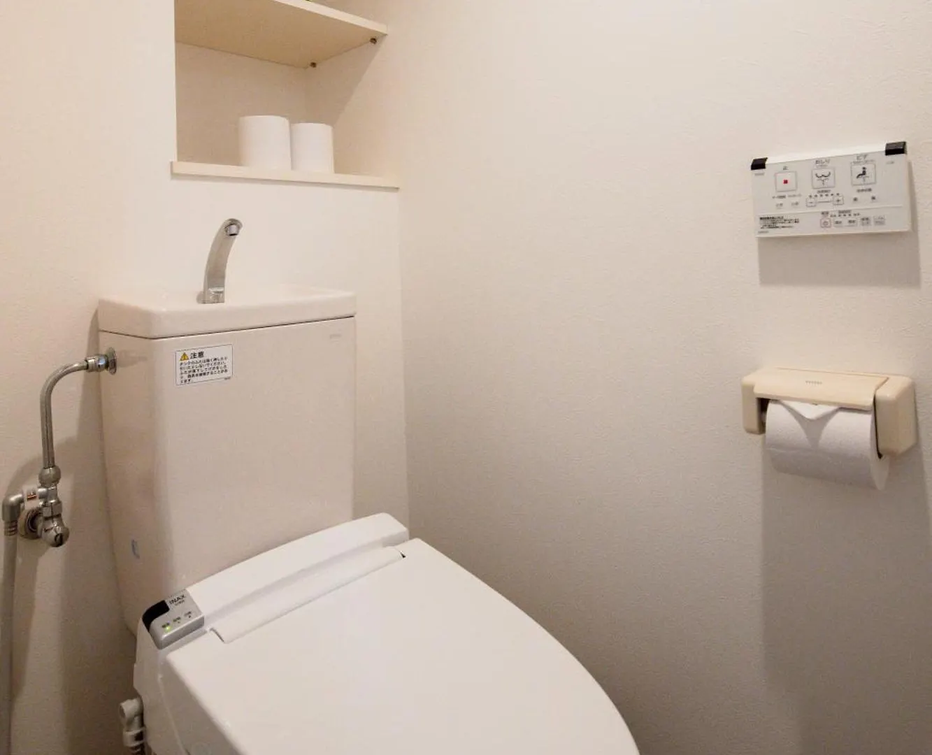 Guest house Guesthouse Miyabi Kyoto