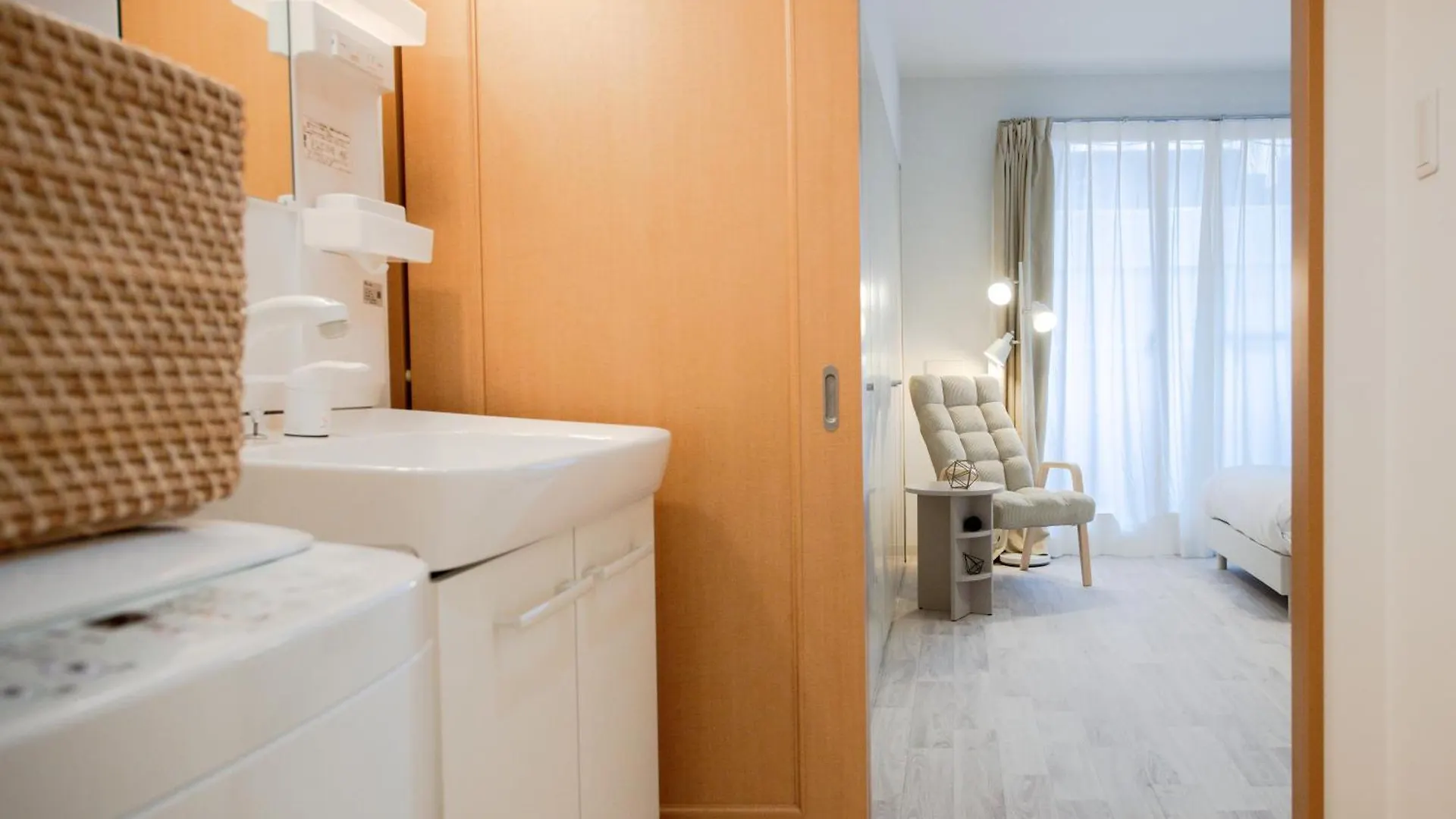 Guesthouse Miyabi Kyoto 2*,  Japan