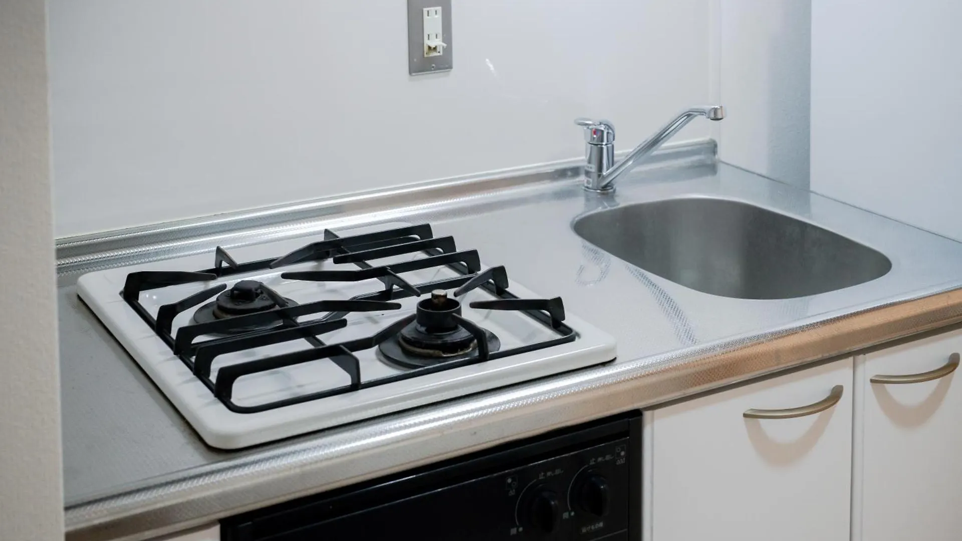 Guesthouse Miyabi Kyoto 2*,