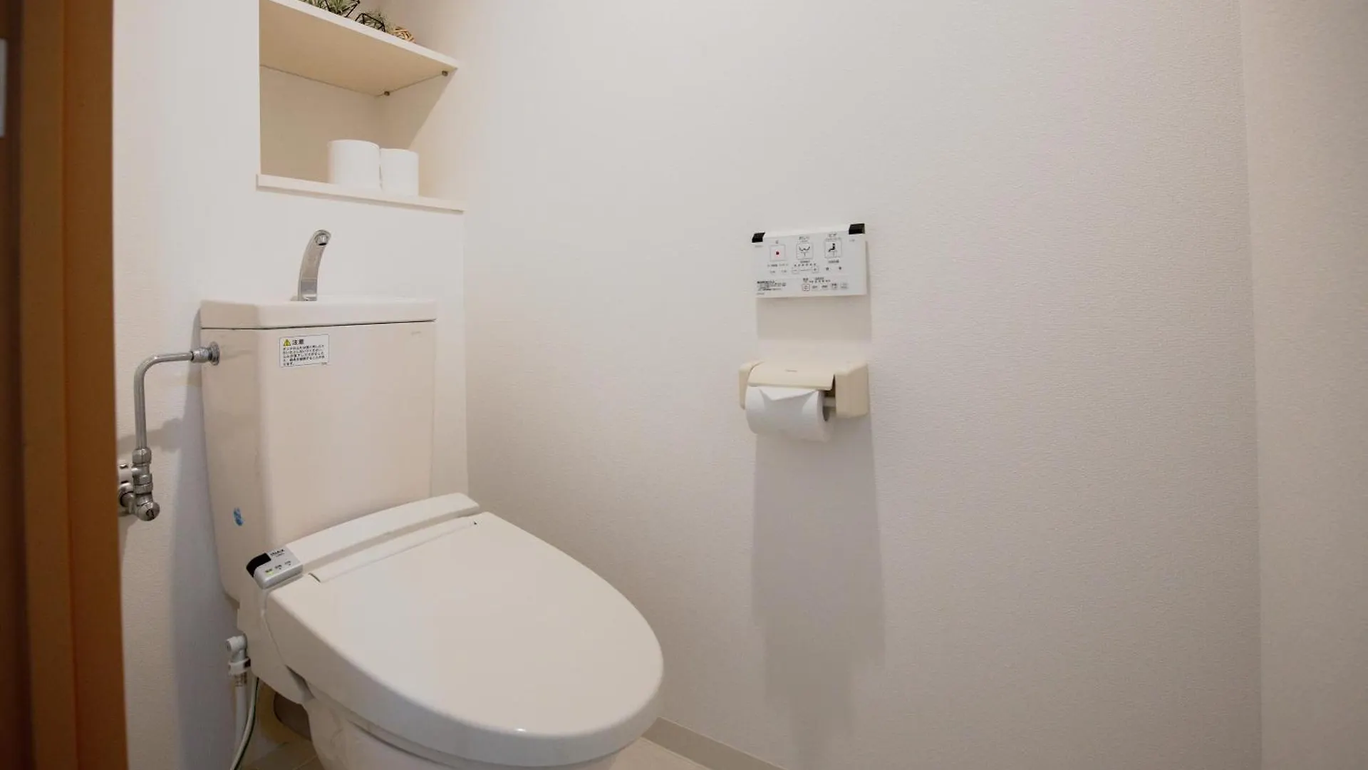 Guesthouse Miyabi Kyoto Guest house