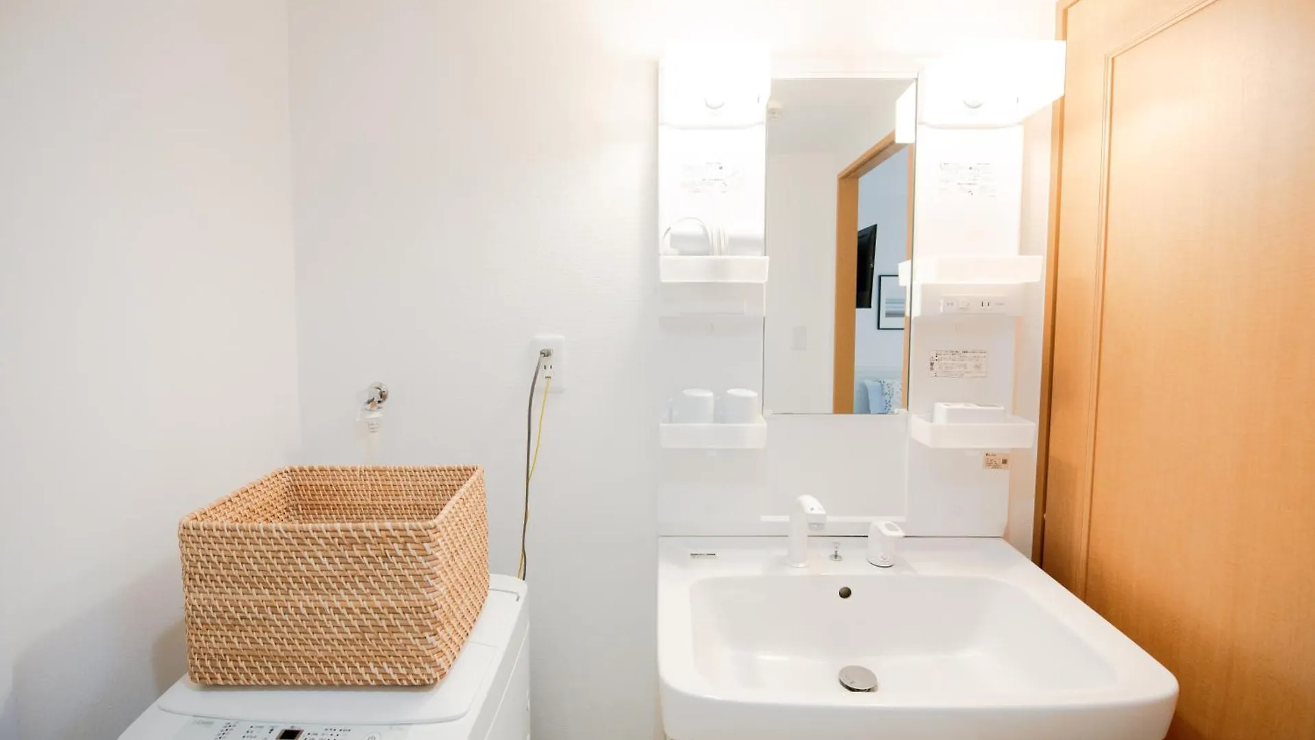 Guest house Guesthouse Miyabi Kyoto