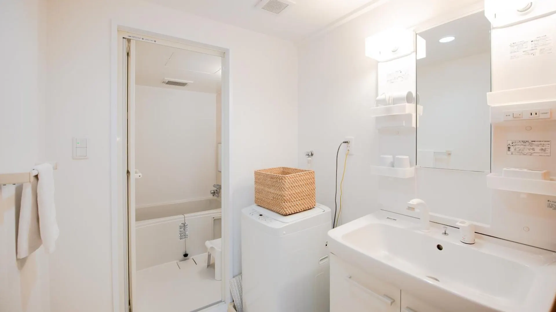 Guesthouse Miyabi Kyoto 2*,