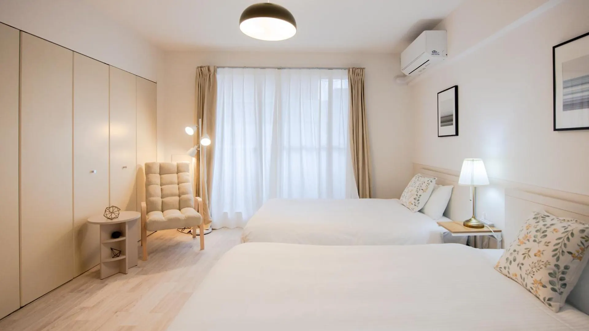 Guesthouse Miyabi Kyoto