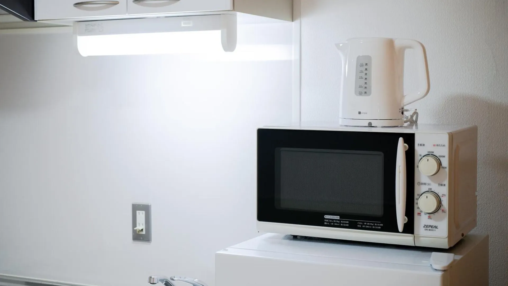 Guesthouse Miyabi Kyoto Guest house