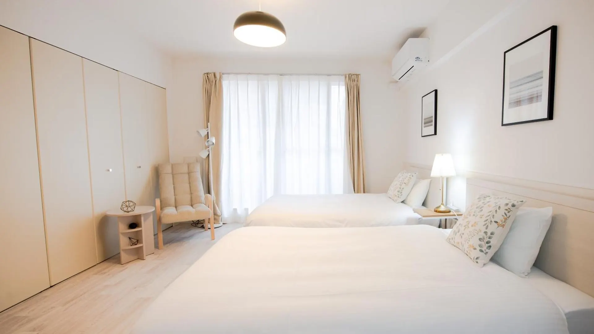 Guesthouse Miyabi Kyoto