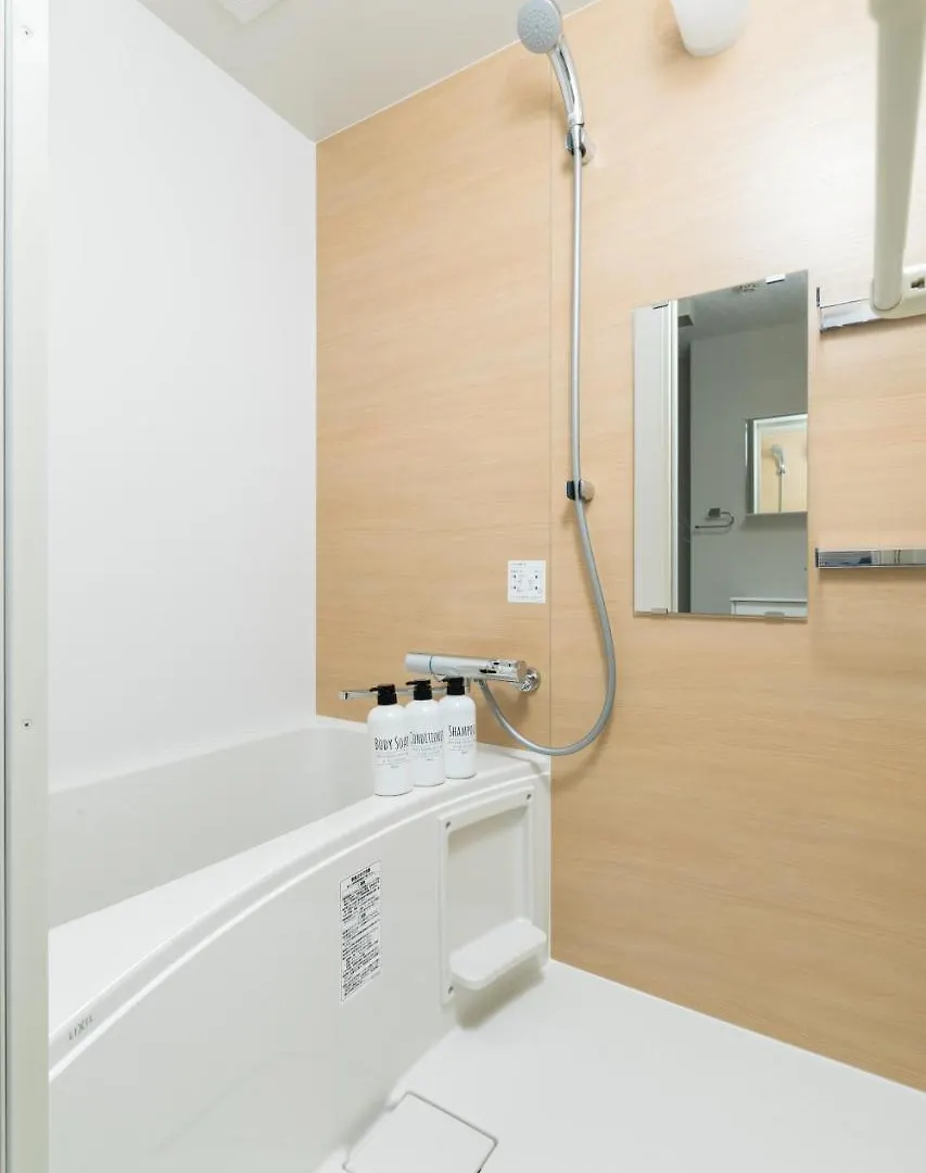Guesthouse Miyabi Kyoto Guest house