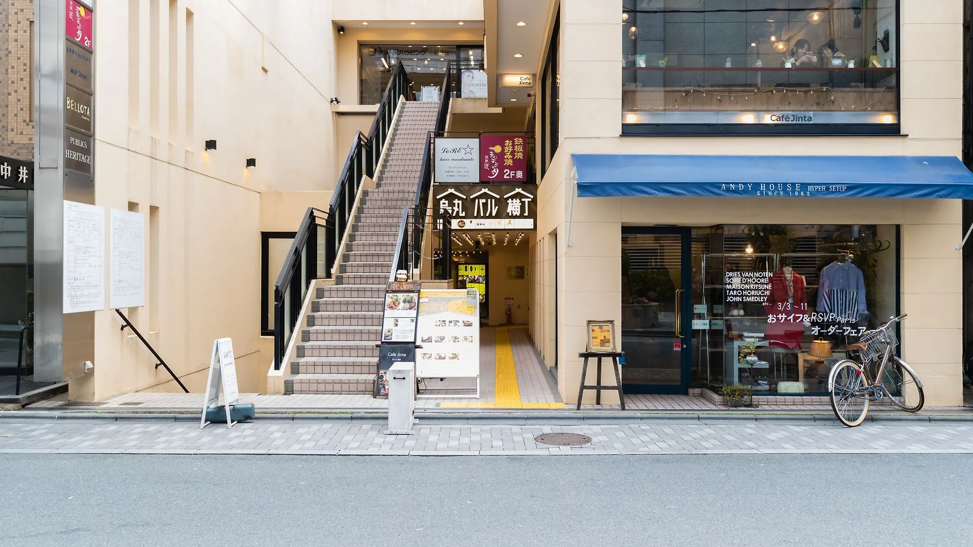 Guest house Guesthouse Miyabi Kyoto
